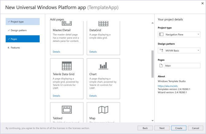 Template Studio: Pages
