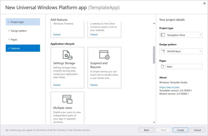 Template Studio: Features